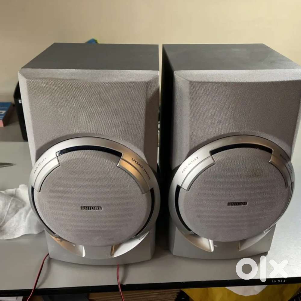 Philips speakers (front left right)