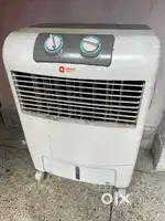 Orient cooler