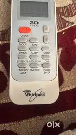 Whirlpool AC 1.5 ton