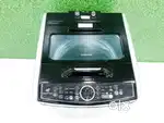 Refurbished Fridges & Washing Machines - Eco-Friendly & Cheap!