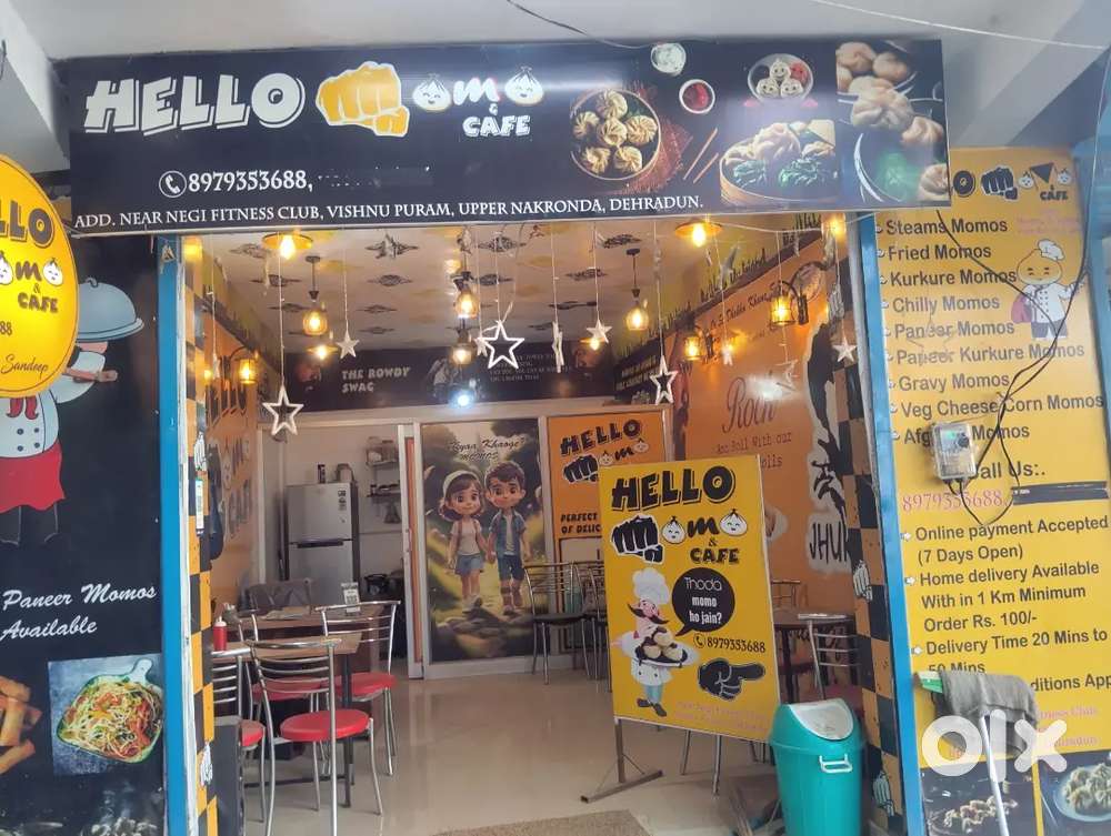 Deep freeze कंपनी ब्लू स्टार