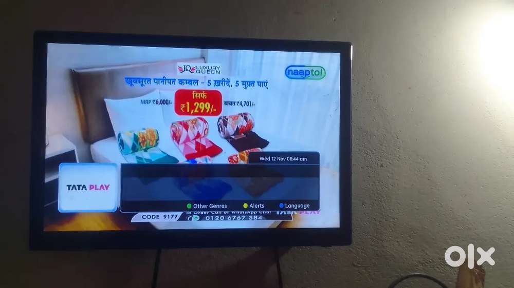 Crown new condition tv