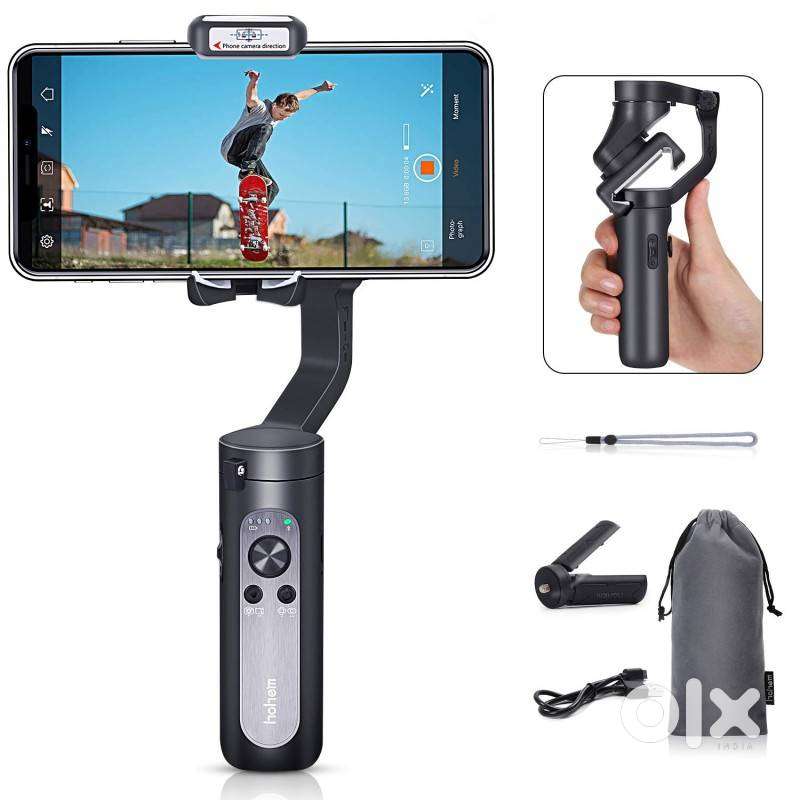 Mobile Gimbal From Dubai