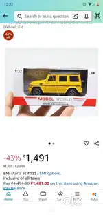 Hotwheels Spatial