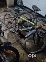Urgently sell cycle fantom company