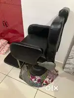 parlour chair