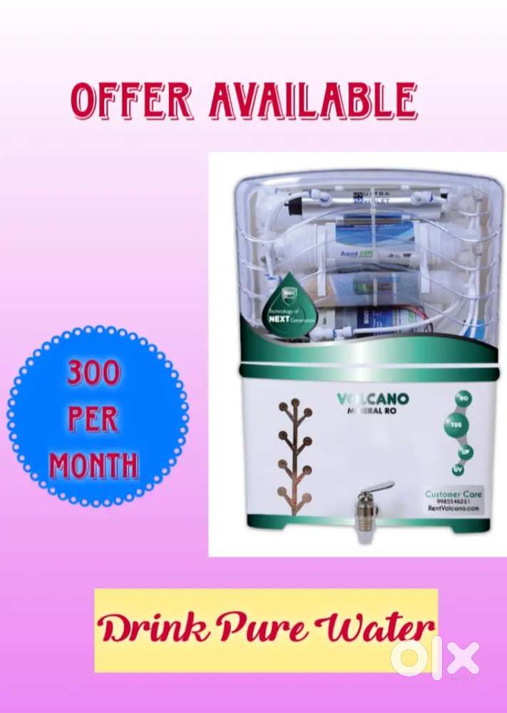 Water Purifier
