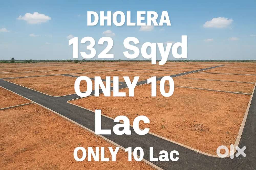 Dholera Smart City plots 132 sqyd only 10 lakh, Best Investment
