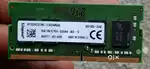 Laptop ram 8gb Ddr4 3200