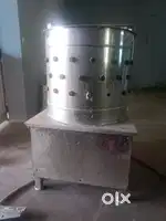 Feather machine automatic 8 bird capacity