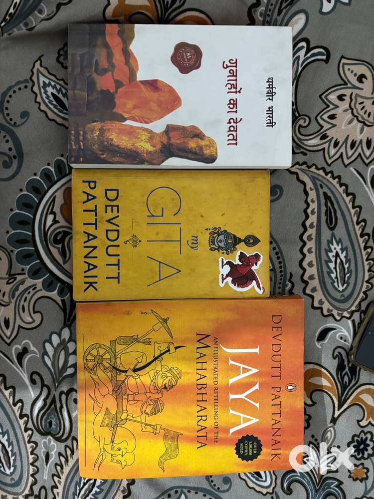 Gunaho ka devta , jaya- mahabharat and My gita
