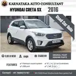 Hyundai Creta 1.6 SX, 2016, Diesel
