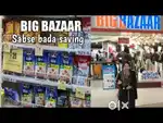 Urgent work in Bigbazar