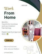 Work From Home