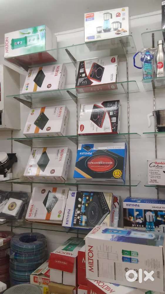 Sales boy needed for home appliances shop