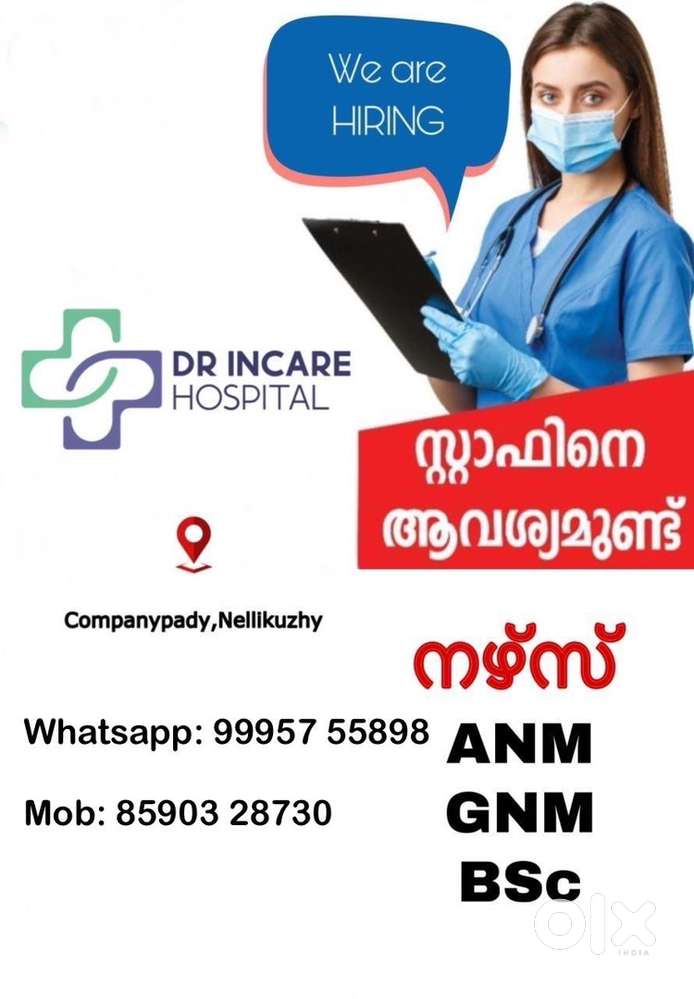 Hiring nursing staff
