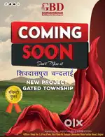 Gurushikher builders and developers