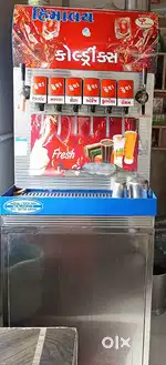 Soda machine