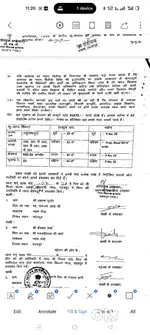 990 sqft plot on sale at raghunath purs