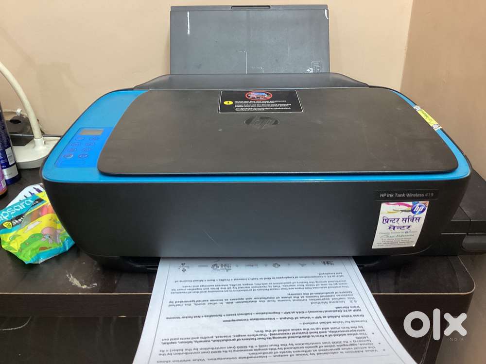 HP INK TANK WIRELESS 419 Multi-function WiFi Color Ink Tank Printer