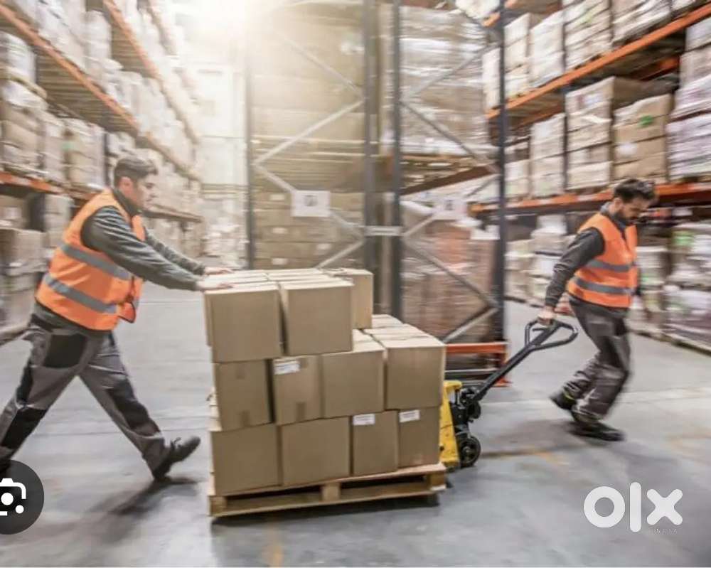 Wanted Supervisor- Tanuku