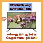 Dammakka offer -Imported smart android sony led tv available for sal