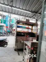 Fast food master needed
