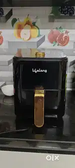Air Fryer (for oil less cooking of chicken and other items)