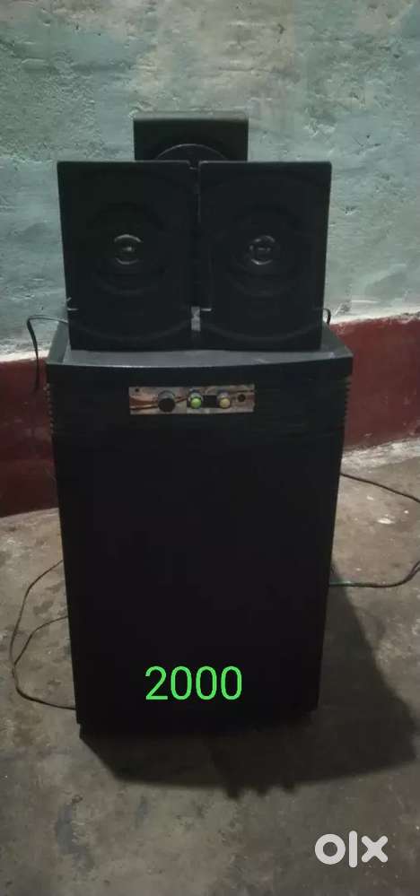 Homethitear and amplifier