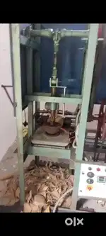 Double Die Machine Dona pattal plate machine     (Company name Ruby)
