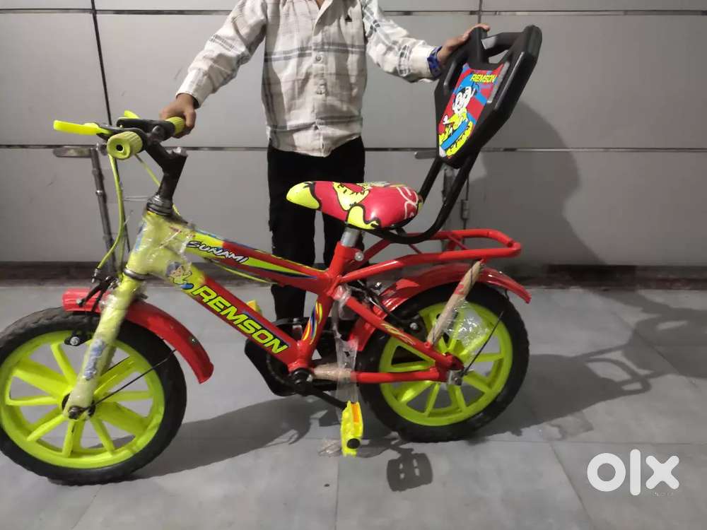 primiym Bicycles new