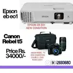 Canon Rebel t5 Epson projector