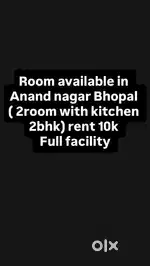 2bhk room available for family & students