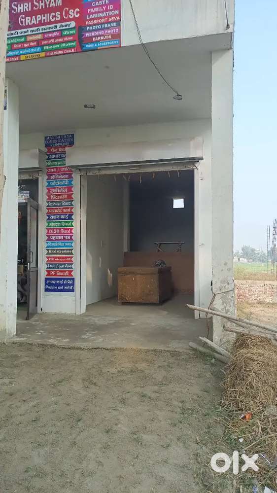 Shop for rent village Dabarki khurd near govt school karnal