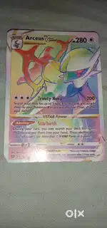 POKEMON RARE CARD | Arceus Vstar | for collectors only