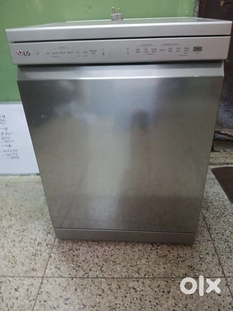 Dishwasher LG