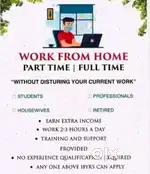 Backend / Computer Data Entry Operator job / BPO / Back Office