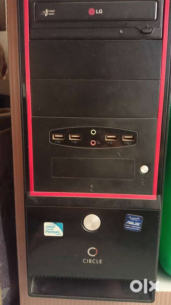 Pentium dual core CPU 2.70 GHz CPU