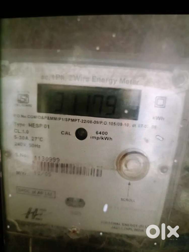 ఎలక్ట్రికల్ టెక్నీషియన్