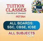 Home tuition