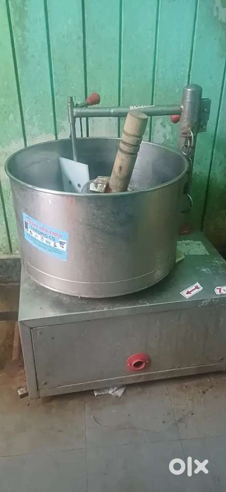 Commercial grinder Crompton