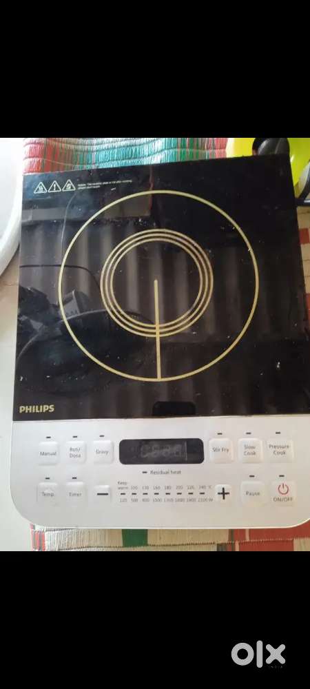 Philips induction