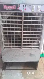 Old cooler