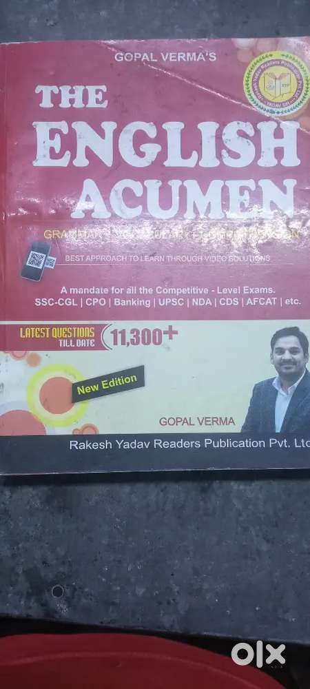 English Book For SSC EXAM