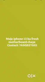 I'm looking for iPhone 13 motherboard