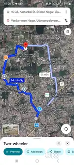 3km from Ganabathy