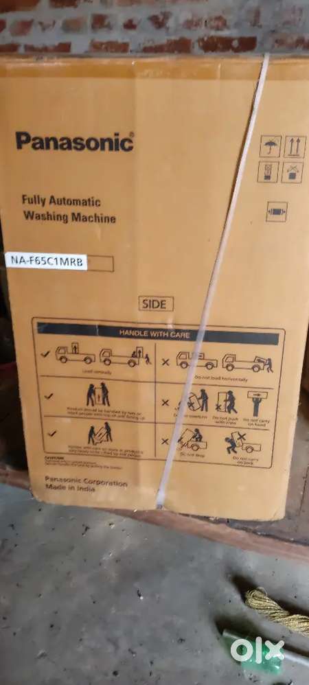 Sell Krna hai kabhi use nhi huwa New hai