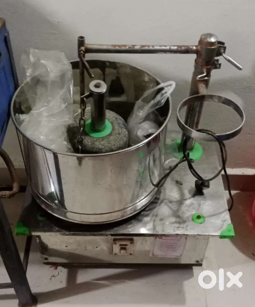 Tiffin center grinder