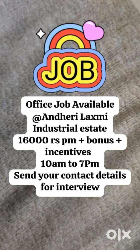 Office Job