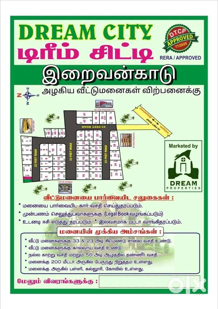 DTCP &RERA Approved Plots for sales in Chennai to bangalore NH
